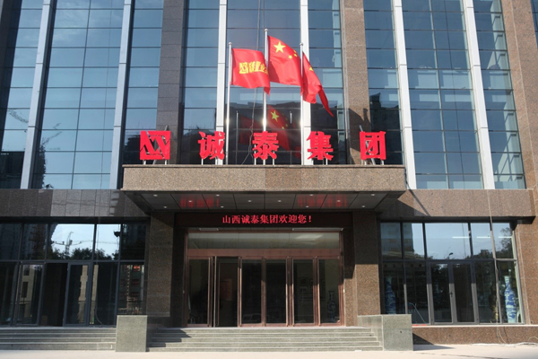 示丹文化传播